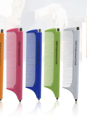 Scalable Pointed Rat Tail Combs Salon Metal Long Steel Pin R