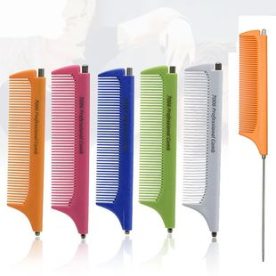 Scalable Pointed Rat Tail Combs Salon Metal Long Steel Pin R