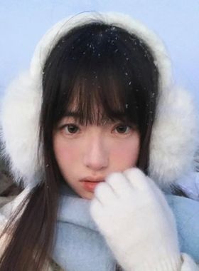 New Cream White Faux Fox Fur Earmuffs Plush Animal Print Ear