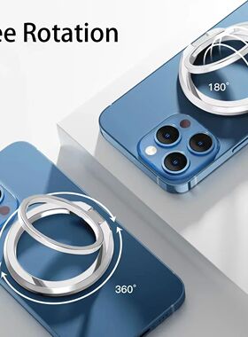 Magnetic Ring Buckle Mobile Phone Bracket 360 Rotating Folda