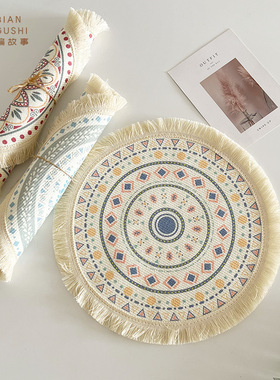 Tablemat Nordic fabric woven round mat