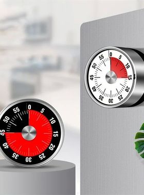 1Pc Stainless Steel Mechanical Timers Mini Cooking Baking Ti