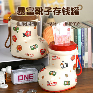 Piggy bank / Savings bank