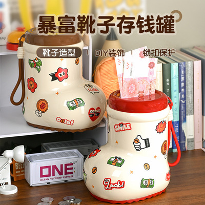 Piggy bank / Savings bank