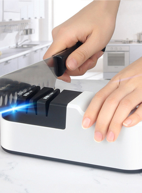 Electric Knife Sharpener Automatic Adjustable USB Rechargabl