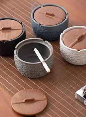 Ceramic Fly Ash-proof Ashtray with Cover Creative Personalit