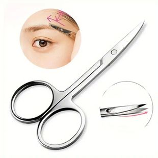 Small Stainless Steel Scissors For Nails, Eyebrow And Nose H