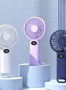 Portable handheld small fan LCD display with 6-speed wind po