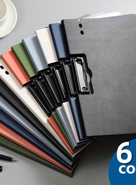 1pc A4 File Folders, Documents Organizer, Clipboard With Cov