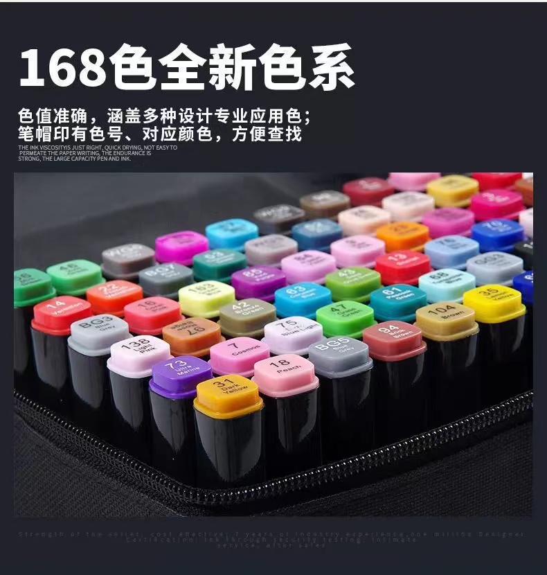 12/30/48/60/120 Color Marker Alcohol Felt Pen Manga Sketchin