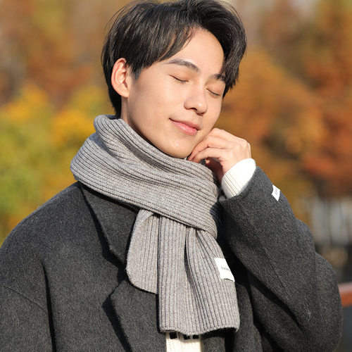 Knitted yarn scarf for men, warm and student, solid color