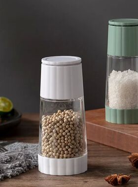 Household Pepper Grinder Rotary Manual Sea Salt Pepper Seaso