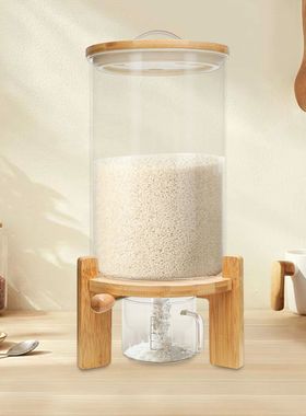 7.5L Creative Flour Cereal Airtight Container Rice Dispenser