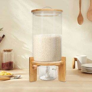 7.5L Creative Flour Cereal Airtight Container Rice Dispenser