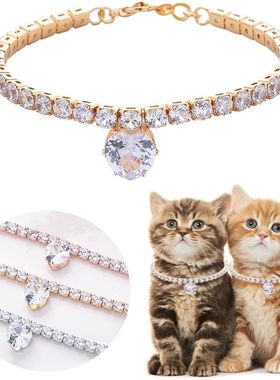 LuxuryCrystal Rhinestone Chain Collar for Dog and Cat, Adjus