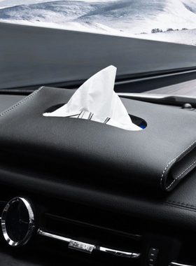 PU Leather Car Sun Visor Hanging Tissue Box Holder 23*13*2.5