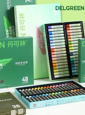 Delgreen 24/36/48/72 set Soft Oil Pastel/Crayon for Painting