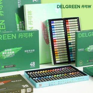Delgreen 24/36/48/72 set Soft Oil Pastel/Crayon for Painting