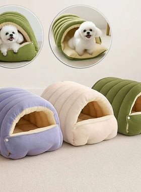 Winter Plush Cat Bed Warm Pet House Thickening Warmth Comfor