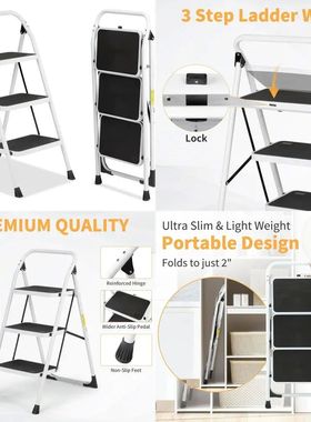 folding 3-step anti-slip stool with wide treads, lightweight
