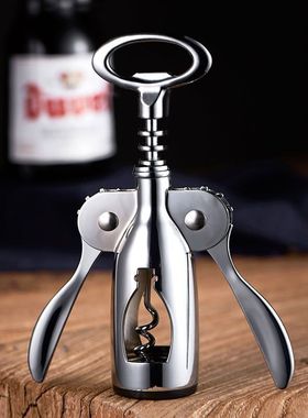 Red wine bottle opener, household, corkscrew wine opener