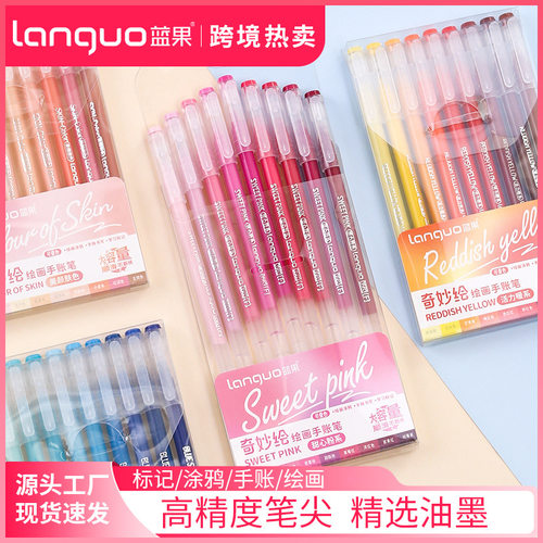 Notebook pen set, neutral pen for notebook, drawing pen