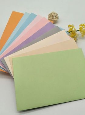 20 macaron colored envelopes, suitable for birthdays, weddin