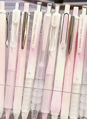 5PCS Chic Pink Blush Retractable Gel Pens, 0.5mm Fine Point