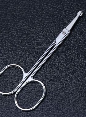 Eyebrows Fashion Nail Trimmer Tool Ear Facial Trimmers Nose