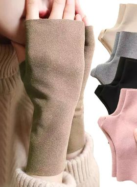 Soft Velvet Fingerless Gloves Women Half Finger TouchScreen