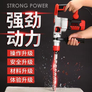 2200W 220V Heavy Duty Rotary Hammer Drill Industry Multifunc