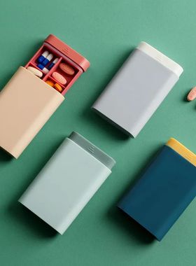 Mini Small Portable Travel Vitamin Box Pill Cases Container
