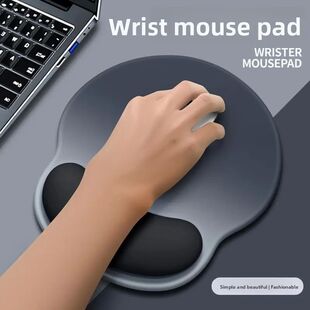 Pad Mouse Ergonomics Non Wrist Support Comfortable Gradient