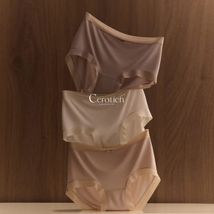 Mulberry silk nude women's underwear Modal女士内裤