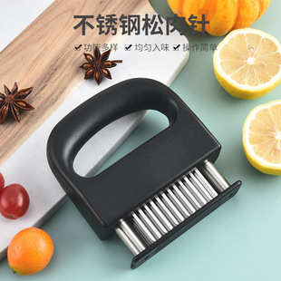 Household stainless steel meat slicer for grilling meat