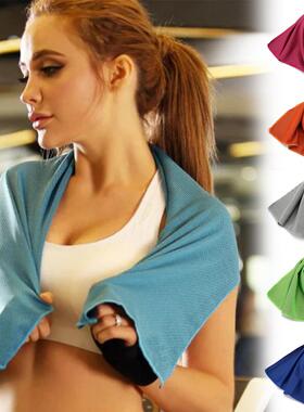 Summer Thin Sports Ice Silk Breathable Beach Towels Outdoor