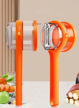 Potato Peeling Knife Vegetable Peeler with Peelings Storage