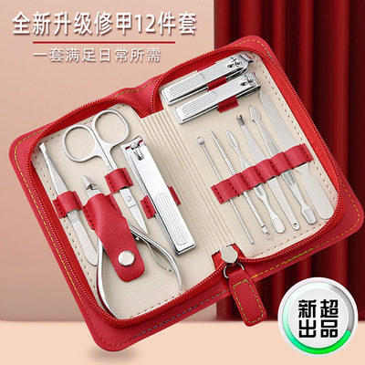 Stainless steel nail clipper set - Beauty manicure tools