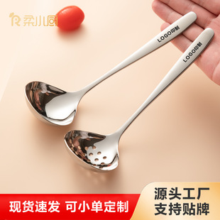thickened 304 spoon steel spoo stainless