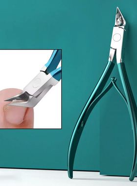 Professional Ingrown Nail Clippers 120° - Clippers for Thic