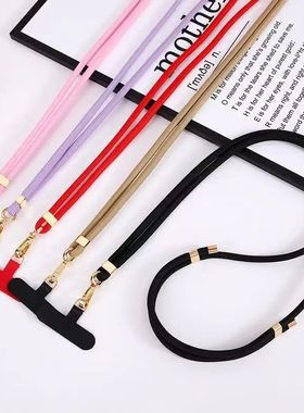 New Mobile Phone Lanyard Diagonal Cross Shoulder Strap Adjus