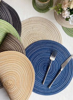 4pcs Round Table Mat Woven Ramie Placemats Anti Slip Dining