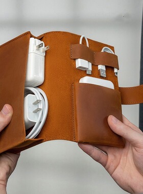 Charger storage protective cover data cable storage bag