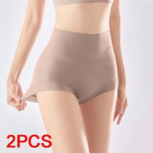 Panties Slimming With Belly Breathab Sexy Tightening Fashion