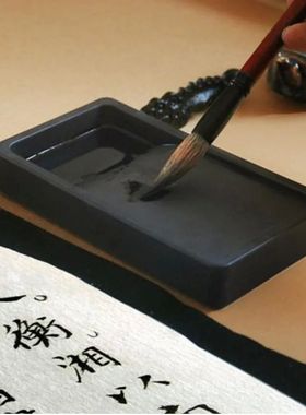 1Pc plastic Ink Stone Chinese Ink Dish Sumi Inkstone Japanes