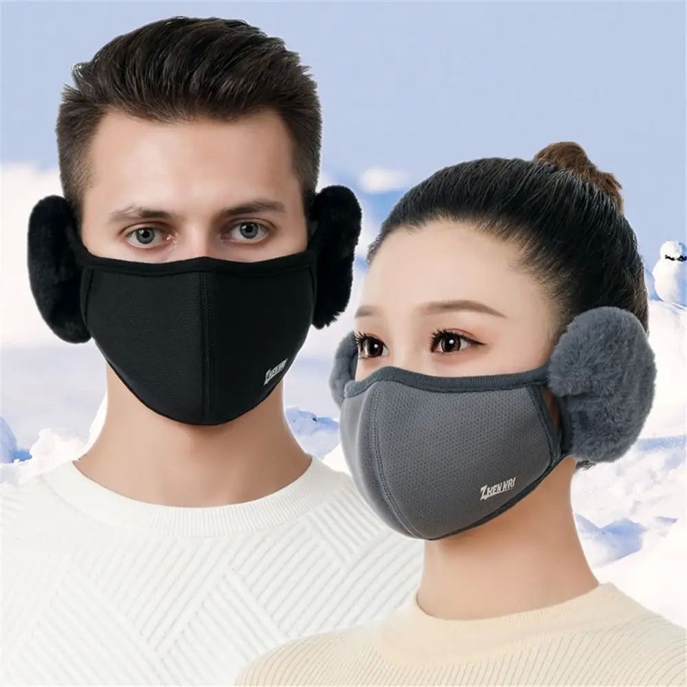 Women Winter Warm Cold-proof Earmuffs Windproof Mouth Cover