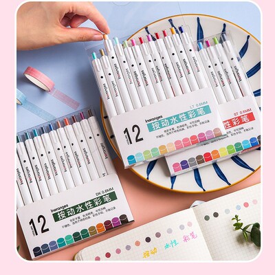 Press watercolor pen, water-based ink art painting brush
