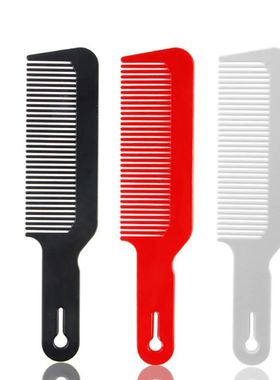 Flathead Hair Combs Anti-static Hair Comb Cutting Combs For