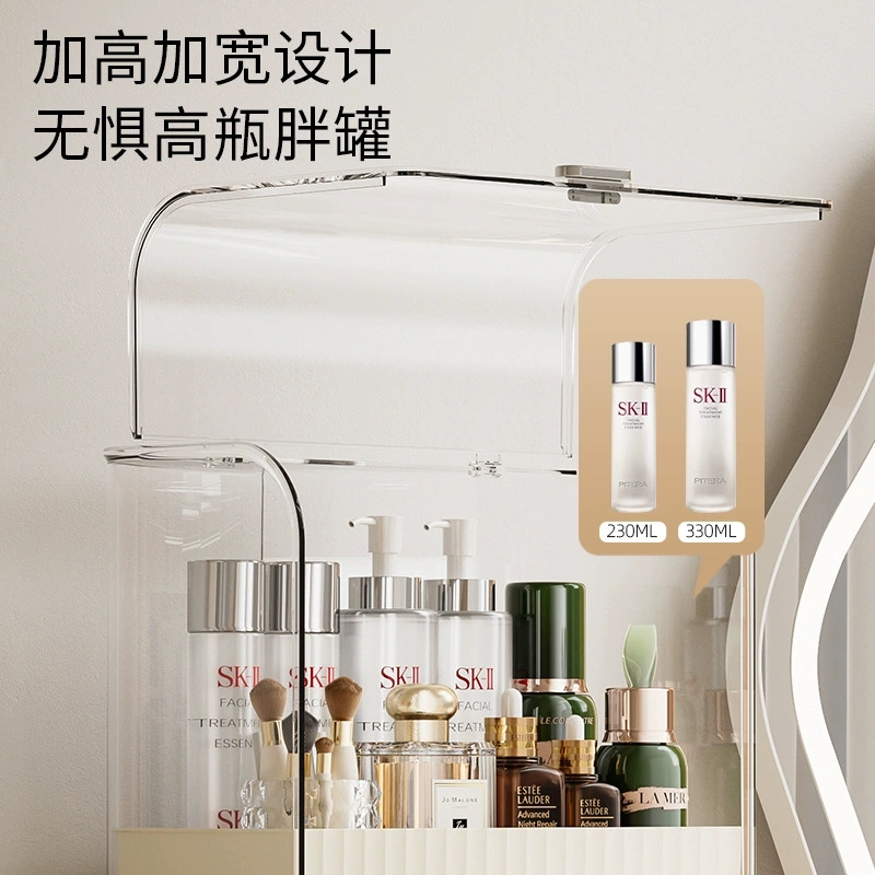 Cosmetics storage box Light luxury desktop dresser storage
