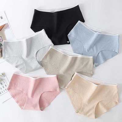 3Pcs/set Women's Underwear Cotton Panties Seamless Stripes B
